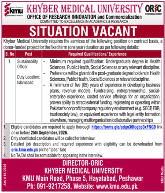 Khyber Medical University Jobs 2026 Sustainability Officer ORIC Vacancy