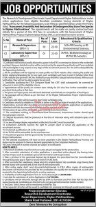 KPK Forest Department Jobs 2026 Research and Lab Supervisor Vacancies