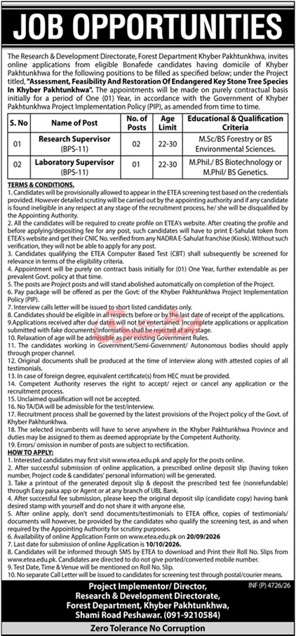 KPK Forest Department Jobs 2026 Research and Lab Supervisor Vacancies