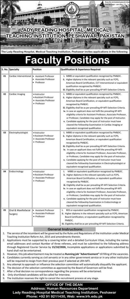 LRH Faculty Jobs 2026 Professors Instructors Poster