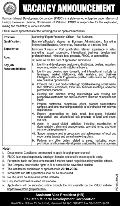 PMDC Salt Business Jobs 2026 Marketing Export Promotion Officer Poster