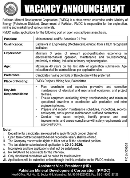 PMDC Jobs 2026 Maintenance Lead Balochistan Poster