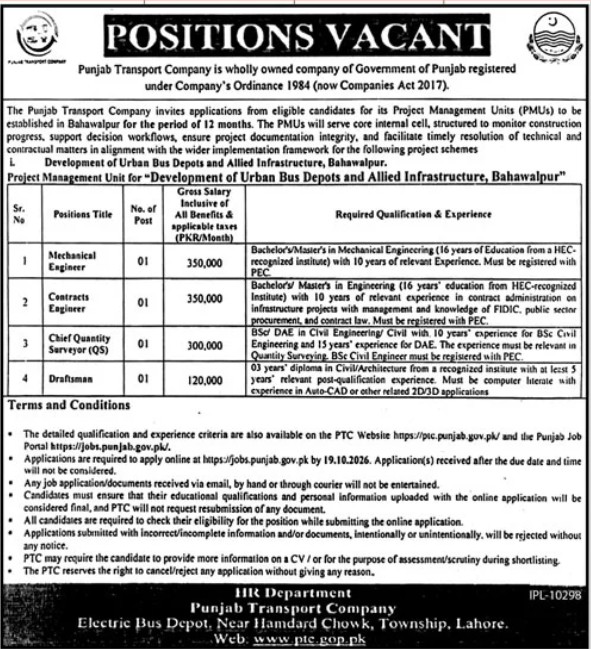 PTC Jobs 2026 Punjab Transport Company Bahawalpur PMU Vacancies